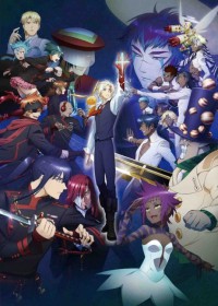D.Gray-man Hallow streaming vostfr