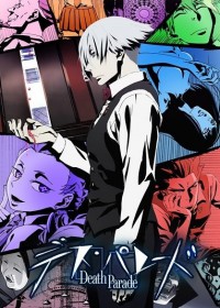 Death Parade streaming vostfr