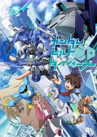 Gundam Build Divers streaming vostfr
