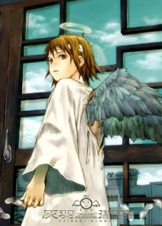 Haibane Renmei streaming vostfr