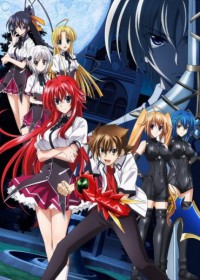 High School DxD New streaming vostfr