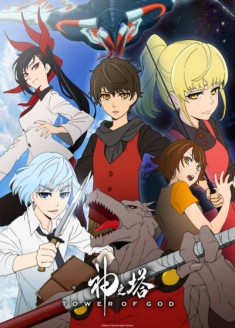 Kami no Tou - Tower of God - streaming vostfr