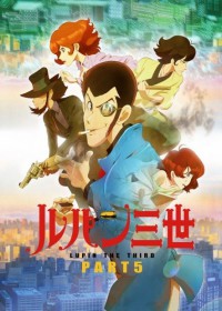 Lupin III : Part V streaming vostfr