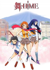 Mai-HiME streaming vostfr