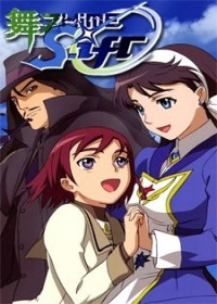 Mai-Otome 0 ~S.ifr~ streaming vostfr