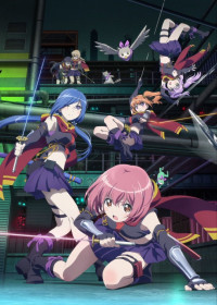 Release the Spyce streaming vostfr