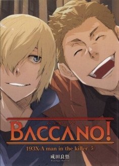 Baccano! Specials streaming vostfr