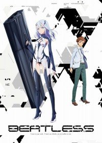 Beatless streaming vostfr