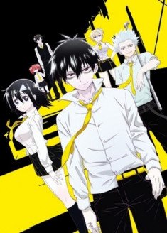 Blood Lad streaming vostfr