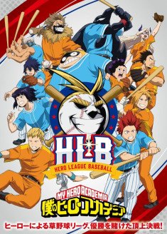 Boku no Hero Academia : Hero League Baseball streaming vostfr