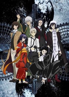 Bungou Stray Dogs 3 streaming vostfr