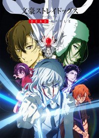 Bungou Stray Dogs - Dead Apple streaming vostfr