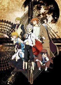 Bungou Stray Dogs streaming vostfr