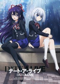Date a Live : Date to Date streaming vostfr