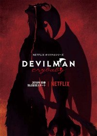Devilman Crybaby streaming vostfr