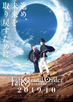 Fate/Grand Order : Zettai Majuu Sensen Babylonia streaming vostfr