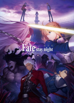 Fate/stay night: Heaven's Feel I. presage flower streaming vostfr