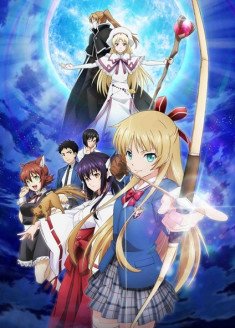 Isuca streaming vostfr