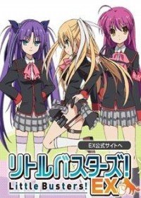 Little Busters! : EX streaming vostfr