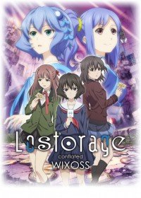 Lostorage conflated WIXOSS streaming vostfr