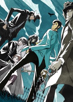Lupin III : Part VI streaming vostfr