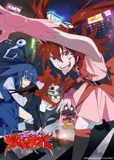 Mahou Shoujo Magical Destroyers streaming vostfr