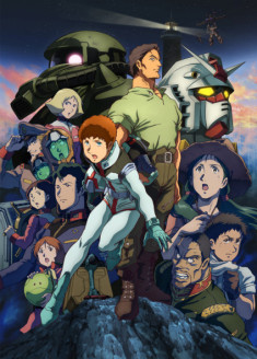 Mobile Suit Gundam : Cucuruz Doan no Shima streaming vostfr