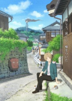 Natsume Yuujinchou - Utsusemi ni Musubu streaming vostfr