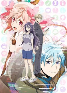 Net-juu no Susume : Recommendation of the Wonderful Virtual Life streaming vostfr
