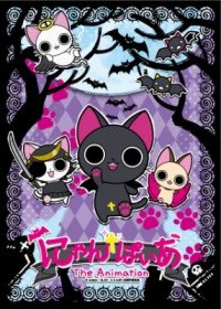 Nyanpire The Animation streaming vostfr