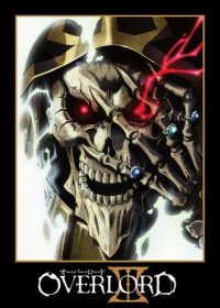 Overlord III streaming vostfr