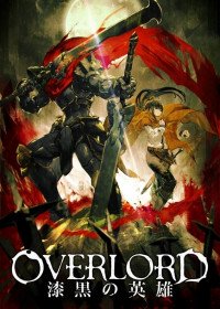 Overlord : Shikkoku no Senshi streaming vostfr