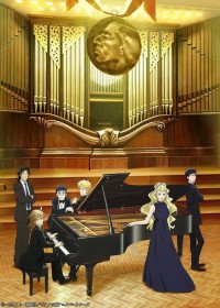 Piano no Mori (TV) 2 streaming vostfr