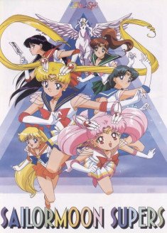 Sailor Moon SuperS streaming vostfr