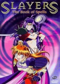 Slayers Special streaming vostfr