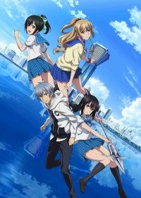 Strike the Blood II streaming vostfr