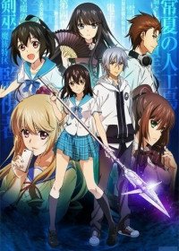Strike the Blood streaming vostfr