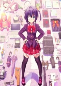 Takanashi Rikka Kai : Chuunibyou demo Koi ga Shitai! Movie Lite streaming vostfr