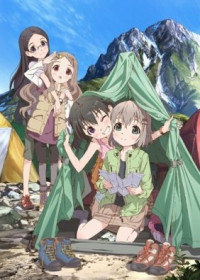 Yama no Susume streaming vostfr