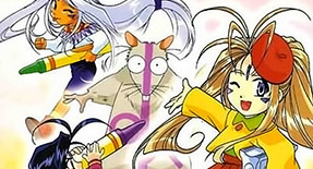 Aa! Megami-sama : Chichaitte Koto wa Benri da ne Episode 41-48 Vostfr