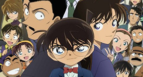 Detective Conan Episode 1057 Vostfr